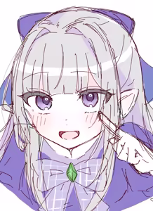Page 689 of Emilia - The EMT Collection 22 - preview thumbnail