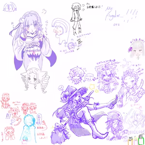 Page 981 of Emilia - The EMT Collection 22 - preview thumbnail