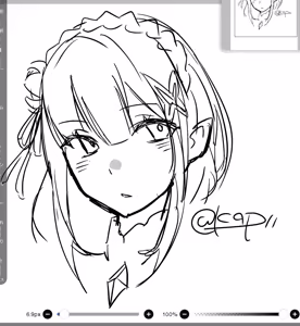 Page 989 of Emilia - The EMT Collection 22 - preview thumbnail