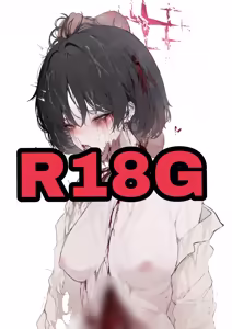 blud spine — hentai manga cover on Fhentai