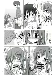 Page 18 of Nenmatsunenshi no xxxx Comike to Watashi Docchi ga Daiji? - preview thumbnail