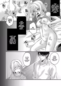 Page 18 of Oji to Midara na Yume o Miru | Licentious Dreams With My Uncle - preview thumbnail