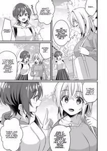 Page 19 of Oji to Midara na Yume o Miru | Licentious Dreams With My Uncle - preview thumbnail