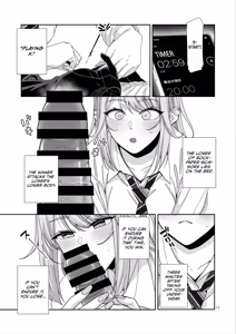 Page 46 of Gal JK to H Gokko - preview thumbnail