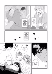Page 50 of Gal JK to H Gokko - preview thumbnail