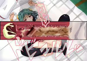 Page 105 of Injutsu ni Ochite Yogaru yori wa Isso... <Aragai Hen> - preview thumbnail