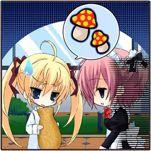 Page 396 of Grisaia no Meikyuu - preview thumbnail