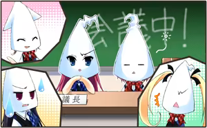 Page 437 of Grisaia no Meikyuu - preview thumbnail