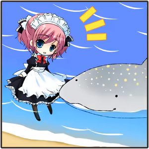 Page 524 of Grisaia no Meikyuu - preview thumbnail