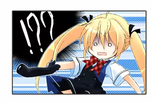Page 575 of Grisaia no Meikyuu - preview thumbnail