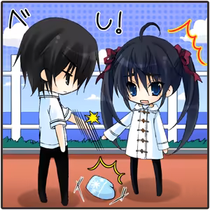 Page 587 of Grisaia no Meikyuu - preview thumbnail