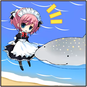 Page 596 of Grisaia no Meikyuu - preview thumbnail