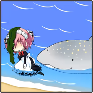 Page 598 of Grisaia no Meikyuu - preview thumbnail