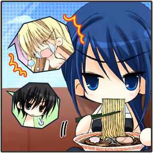 Page 612 of Grisaia no Meikyuu - preview thumbnail