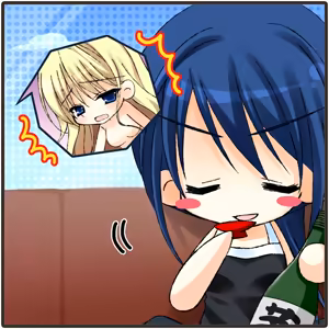 Page 613 of Grisaia no Meikyuu - preview thumbnail