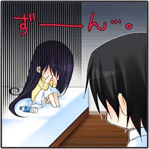 Page 618 of Grisaia no Meikyuu - preview thumbnail
