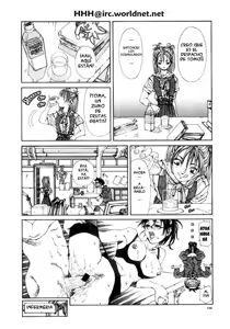 Page 120 of Stringendo - preview thumbnail