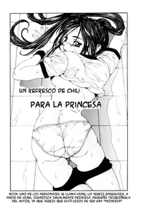 Page 51 of Stringendo - preview thumbnail