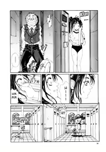 Page 56 of Stringendo - preview thumbnail