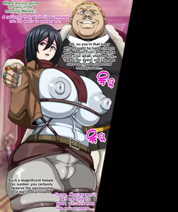 Page 3 of Attack on Titan - preview thumbnail