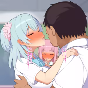 Page 38 of クラスメイトの環さんも可愛いので水波さんと一緒に◯眠かけてみた - preview thumbnail