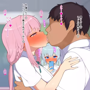 Page 61 of クラスメイトの環さんも可愛いので水波さんと一緒に◯眠かけてみた - preview thumbnail