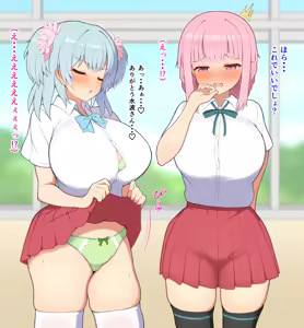 Page 7 of クラスメイトの環さんも可愛いので水波さんと一緒に◯眠かけてみた - preview thumbnail