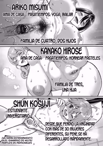 Page 199 of Shiori Sensei wa Ochinchin no Sodateya-san Shiori-Sensei Sin censura - preview thumbnail