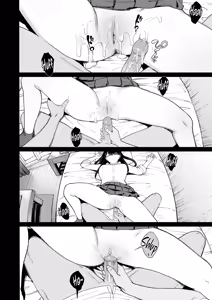 Page 50 of Iribitari Gal ni Manko Tsukawasete Morau Hanashi 4.5 SIN CENSURA - preview thumbnail