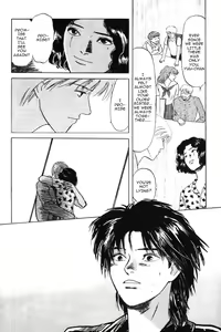 Page 115 of Animal X - Aragami no Ichizoku 03 - preview thumbnail