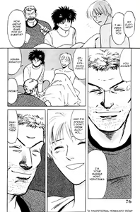 Page 132 of Animal X - Aragami no Ichizoku 03 - preview thumbnail