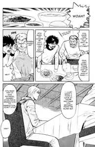 Page 140 of Animal X - Aragami no Ichizoku 03 - preview thumbnail