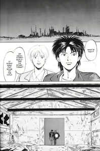 Page 28 of Animal X - Aragami no Ichizoku 03 - preview thumbnail