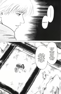 Page 31 of Animal X - Aragami no Ichizoku 03 - preview thumbnail