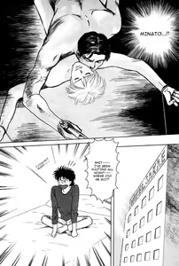 Page 83 of Animal X - Aragami no Ichizoku 03 - preview thumbnail
