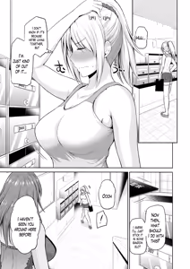 Page 26 of Motto Mawashite Ura Kairanban Ch. 1-5 - preview thumbnail