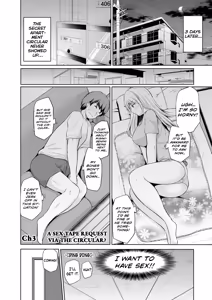 Page 41 of Motto Mawashite Ura Kairanban Ch. 1-5 - preview thumbnail