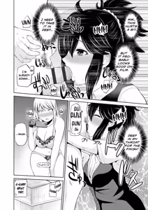 Page 50 of Motto Mawashite Ura Kairanban Ch. 1-5 - preview thumbnail