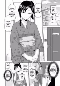 Page 82 of Motto Mawashite Ura Kairanban Ch. 1-5 - preview thumbnail