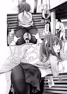 Page 108 of Tsuukin Douchuu de Anoko ga Midara na Koui o Shite Kuru Matomebon -Soushuuhen- - preview thumbnail