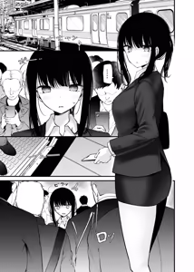 Page 195 of Tsuukin Douchuu de Anoko ga Midara na Koui o Shite Kuru Matomebon -Soushuuhen- - preview thumbnail