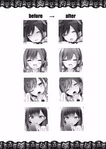 Page 271 of Tsuukin Douchuu de Anoko ga Midara na Koui o Shite Kuru Matomebon -Soushuuhen- - preview thumbnail