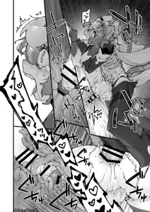 Page 112 of Yami Zokusei x Hikari Zokusei - preview thumbnail