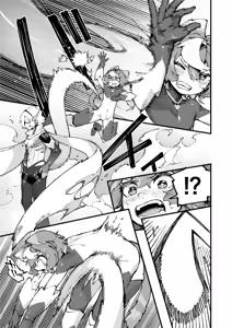 Page 69 of Yami Zokusei x Hikari Zokusei - preview thumbnail