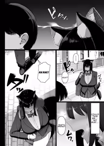 Page 3 of Hatsujouki dakara Shikatanai | I Can't Help It, I'm in Heat! - preview thumbnail