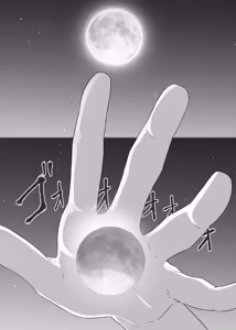 Page 25 of Dekachichibōisshu bakunyū ōji-sama-kei kyodai musume no hon 2 - preview thumbnail