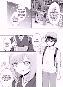 Page 3 of Hatsujou Usagi wa Mangetsu no Yoru ni Koubi suru | A Rabbit In Heat Breeds Under The Full Moon - preview thumbnail