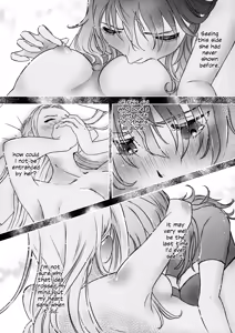 Page 12 of Yoake ga Shiranai Futari no Koto | Those Who Do Not Know Dawn - preview thumbnail