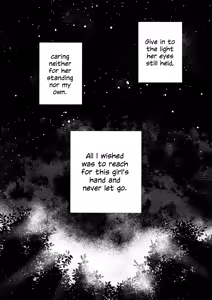 Page 14 of Yoake ga Shiranai Futari no Koto | Those Who Do Not Know Dawn - preview thumbnail