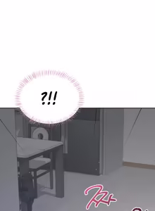 Page 117 of 飞机杯女神连线中 Wireless Onahole - Chapter 101-117 机翻合集（更新中） - preview thumbnail